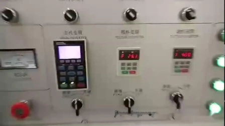 一軸マカロニ パフ スナック押出機